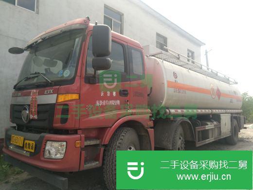 山西省出售二手油罐車