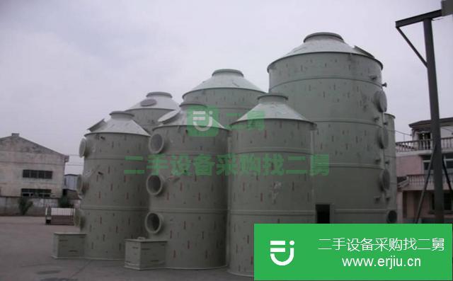 河北出售二手有機廢氣去除設備