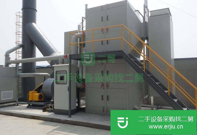 河北省出售二手廢氣處理設備