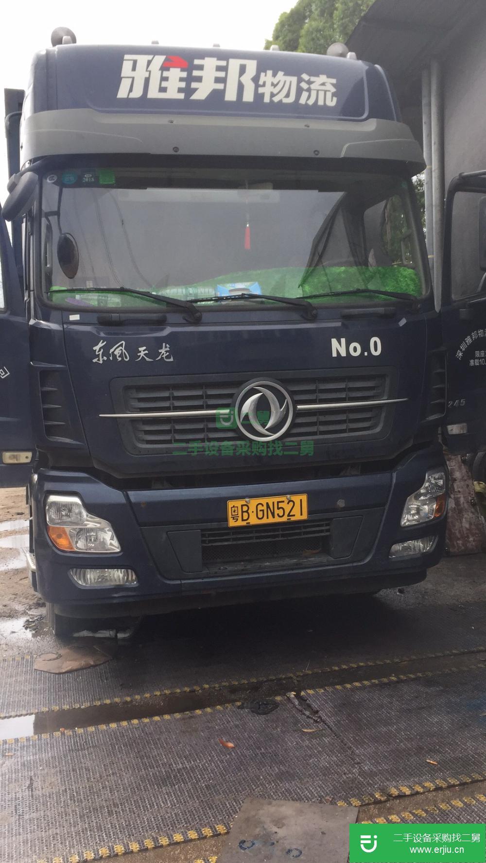 廣東出售二手廂式貨車