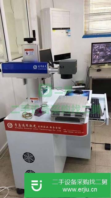 山東出售二手光纖激光打標機