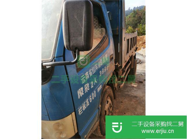 云南出售二手一汽解放自卸車