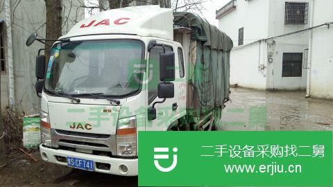 河南出售二手江淮帥鈴廂式貨車