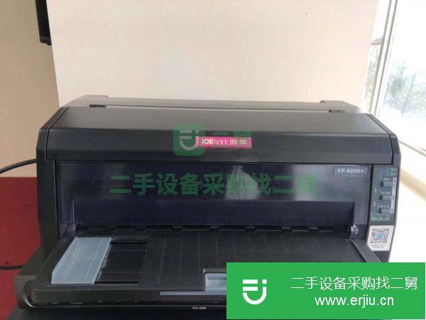 福建出售二手打印機九成新