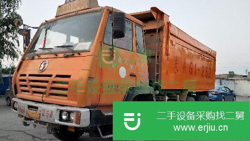 陜西出售二手陜汽重卡運輸車
