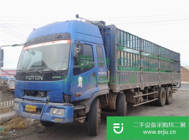 黑龍江出售二手福田歐曼載貨車前四后八