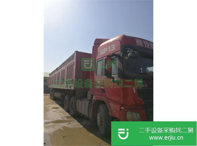 河北省出售二手自卸半掛車