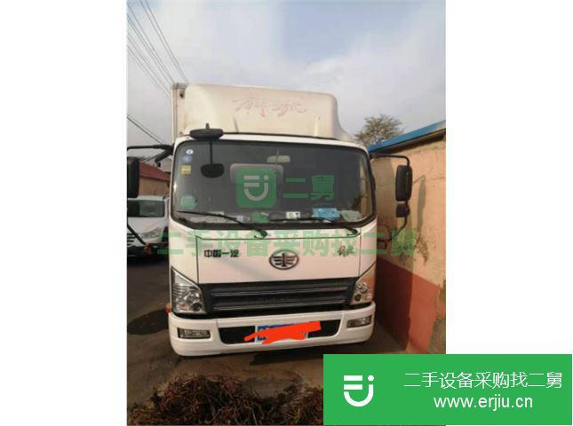 山東出售二手青島解放冷藏車