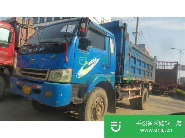 廣西出售二手南駿自卸車