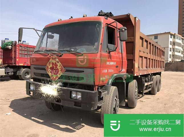 山西出售二手東風自卸車