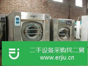 河北出售二手全自動50公斤毛巾水洗機(jī)
