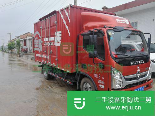 陜西出售二手福田奧鈴載貨車