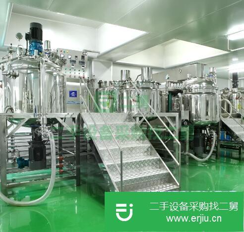 廣東出售二手均質乳化機
