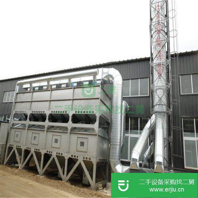 江蘇出售二手廢氣凈化設備