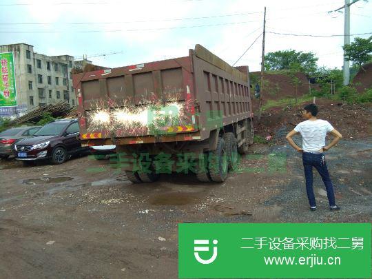 湖南省出售二手自卸車