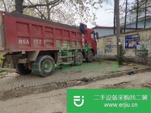 河南省出售二手陜汽重卡自卸車