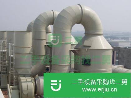 山東出售二手酸霧凈化塔
