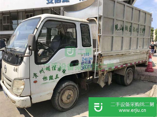 貴州出售二手南駿汽車載貨車