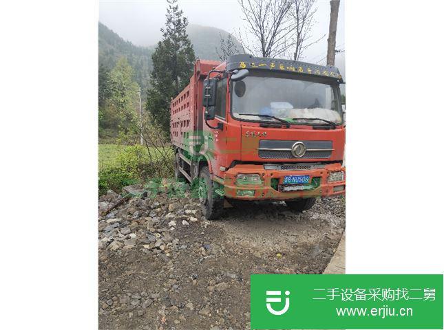 貴州出售二手東風天錦載貨車