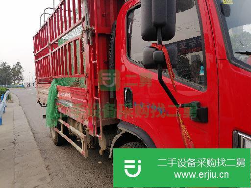 陜西出售二手一汽解放120馬力牽引車