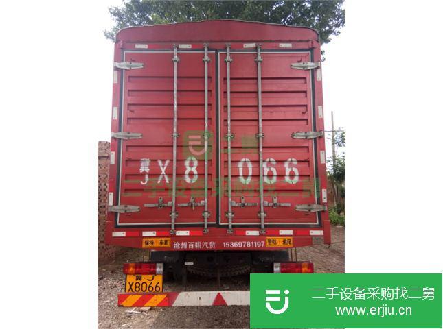 河北出售二手一汽解放貨車