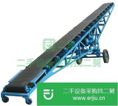 山東出售二手皮帶輸送機