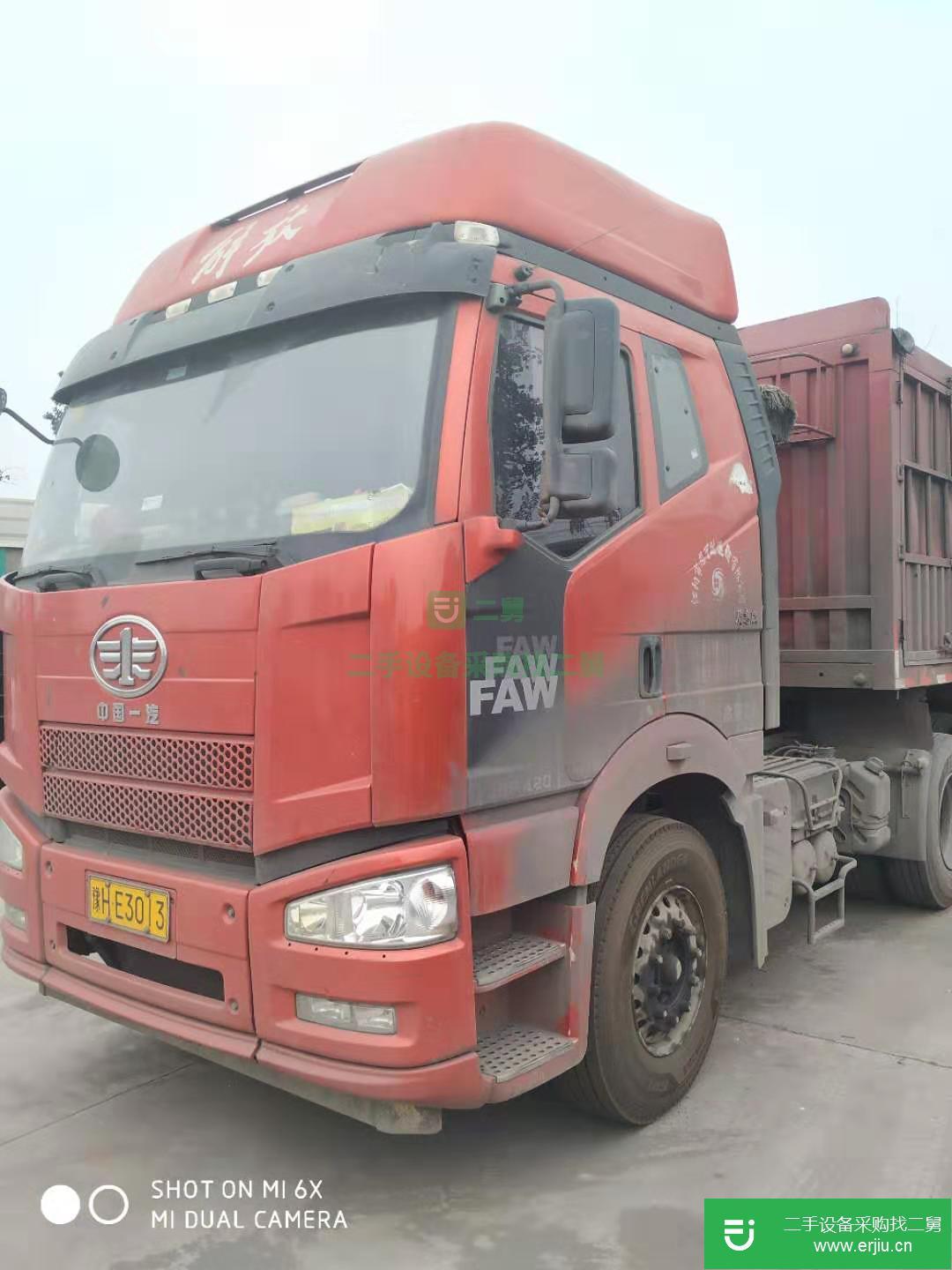 河南出售二手一汽解放J6P牽引車