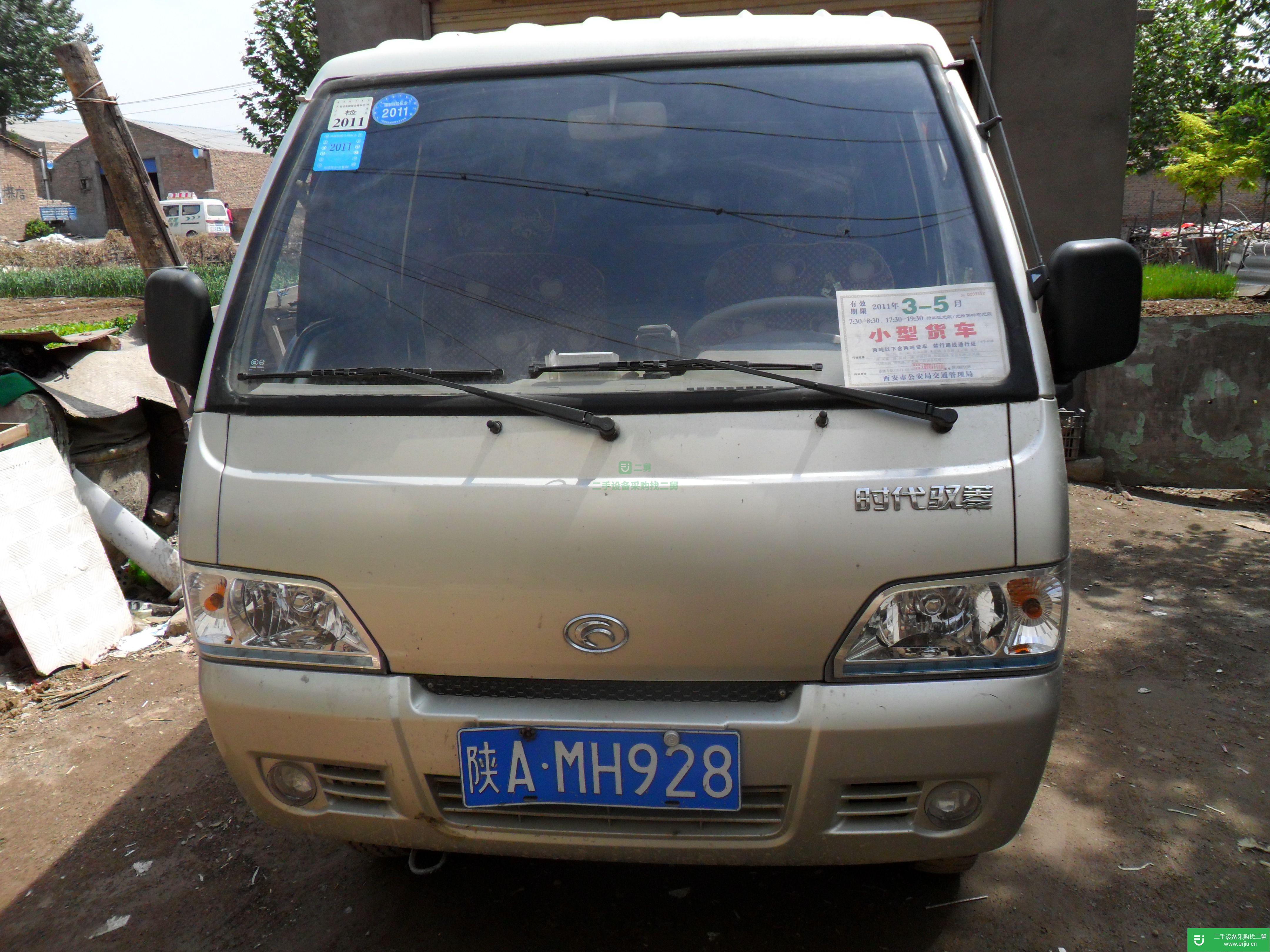 陜西出售二手時代馭陵貨車