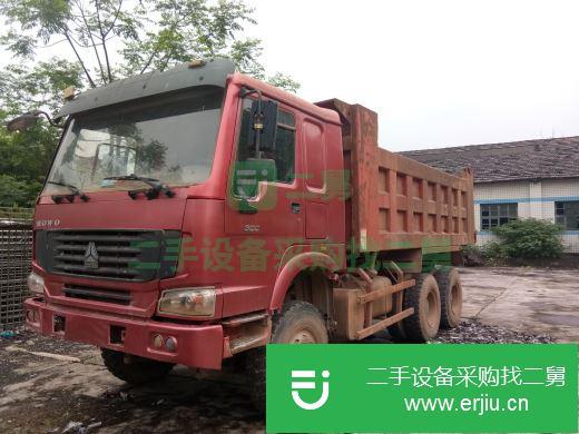 湖南出售二手豪沃自卸車