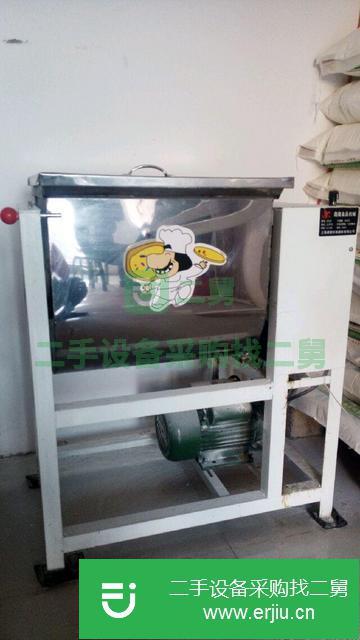 新疆出售二手九成新揉面機