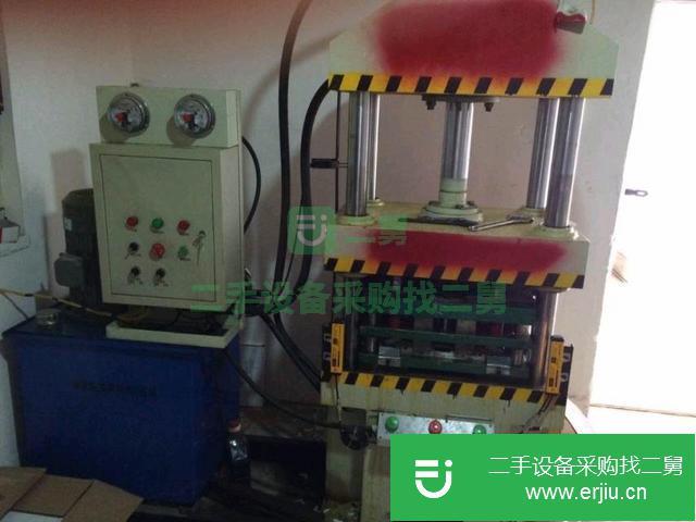 河北出售二手成型機