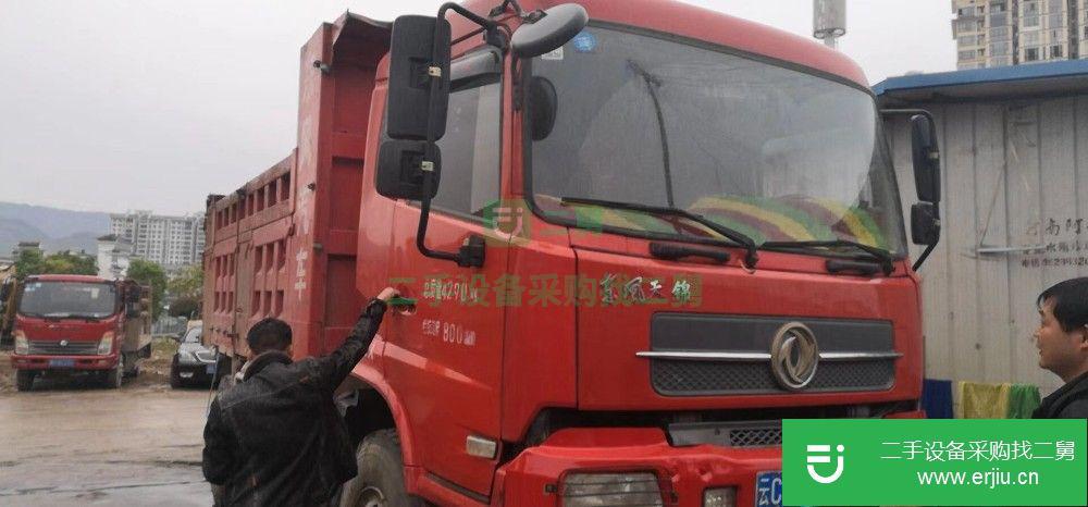 湖南出售二手單橋東風(fēng)自卸貨車