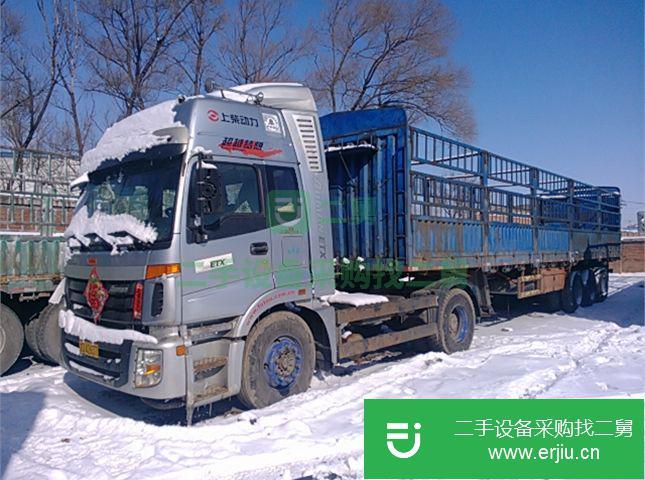 吉林省出售二手福田半掛車
