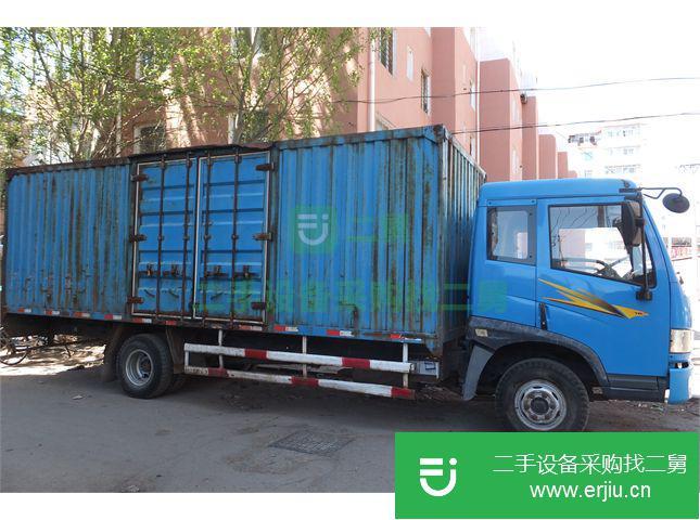 遼寧出售二手一汽解放商品運輸車