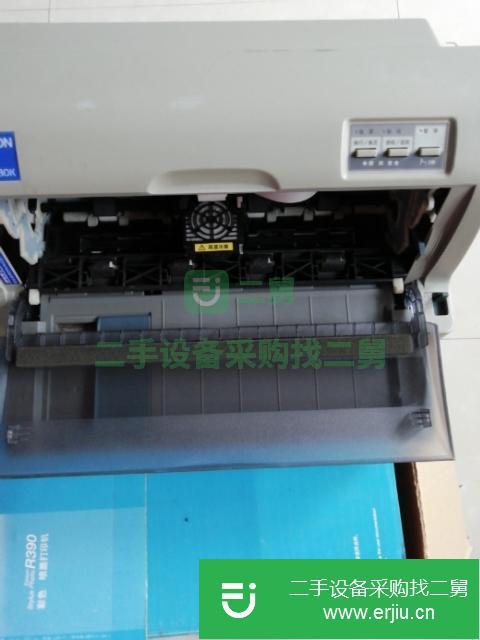 上海出售二手愛普生打印機