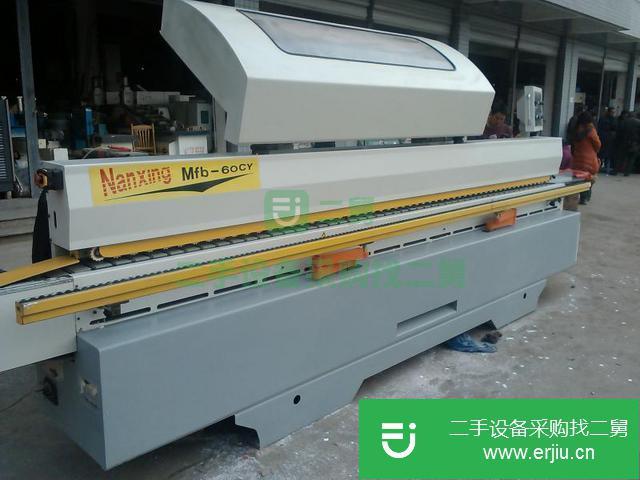 四川出售二手全自動封邊機