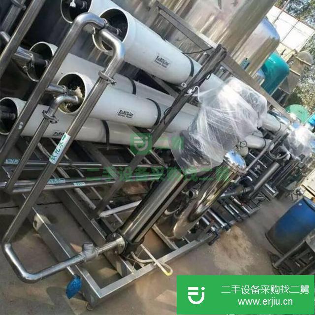 浙江出售二手反滲透純水設備