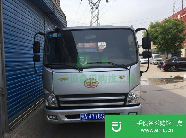 山西出售二手解放載貨車