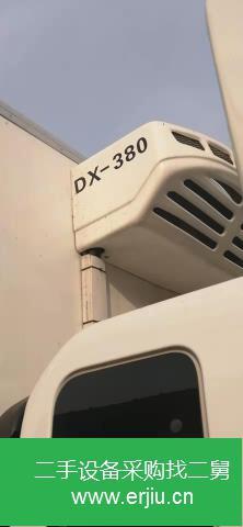 山東出售二手青島解放冷藏車