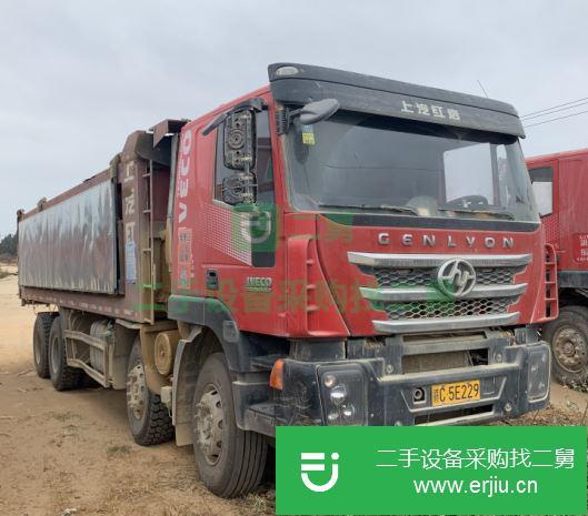 江西省出售二手上汽紅巖自卸車