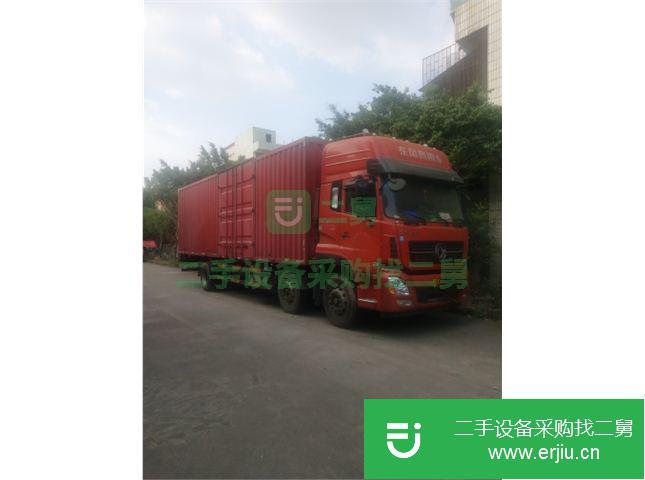 廣東出售二手東風(fēng)前四后四廂式載貨車