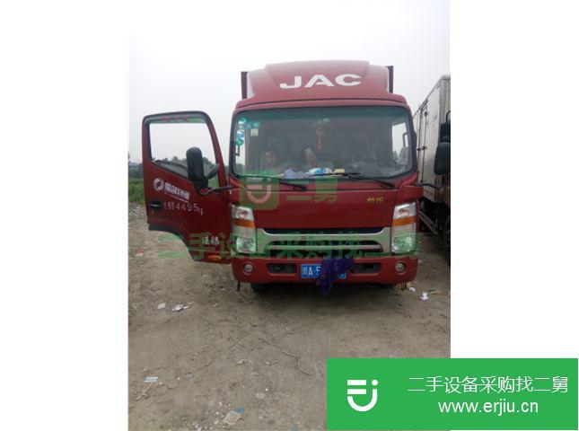 四川出售二手江淮帥鈴廂式貨車