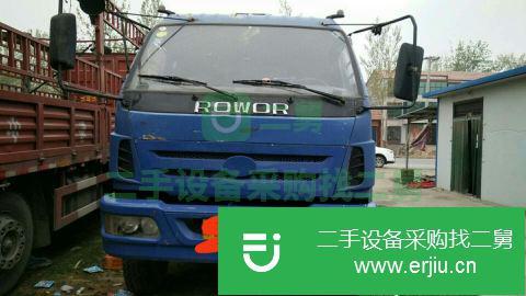 河南出售二手福田自卸車