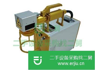 江蘇出售二手小型激光打標機