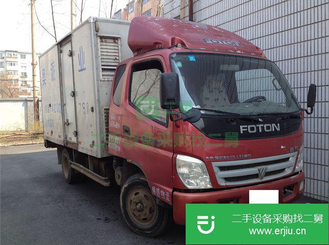 遼寧出售二手福田貨車(chē)九成新