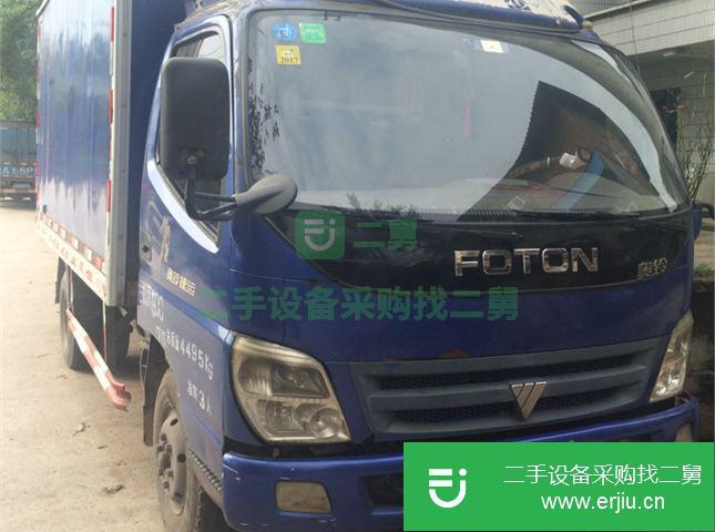 重慶市出售二手福田運(yùn)輸車