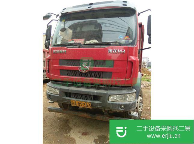 重慶出售二手東風柳汽前四后八自卸車