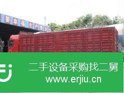 廣東出售二手華凌前四后八大貨車
