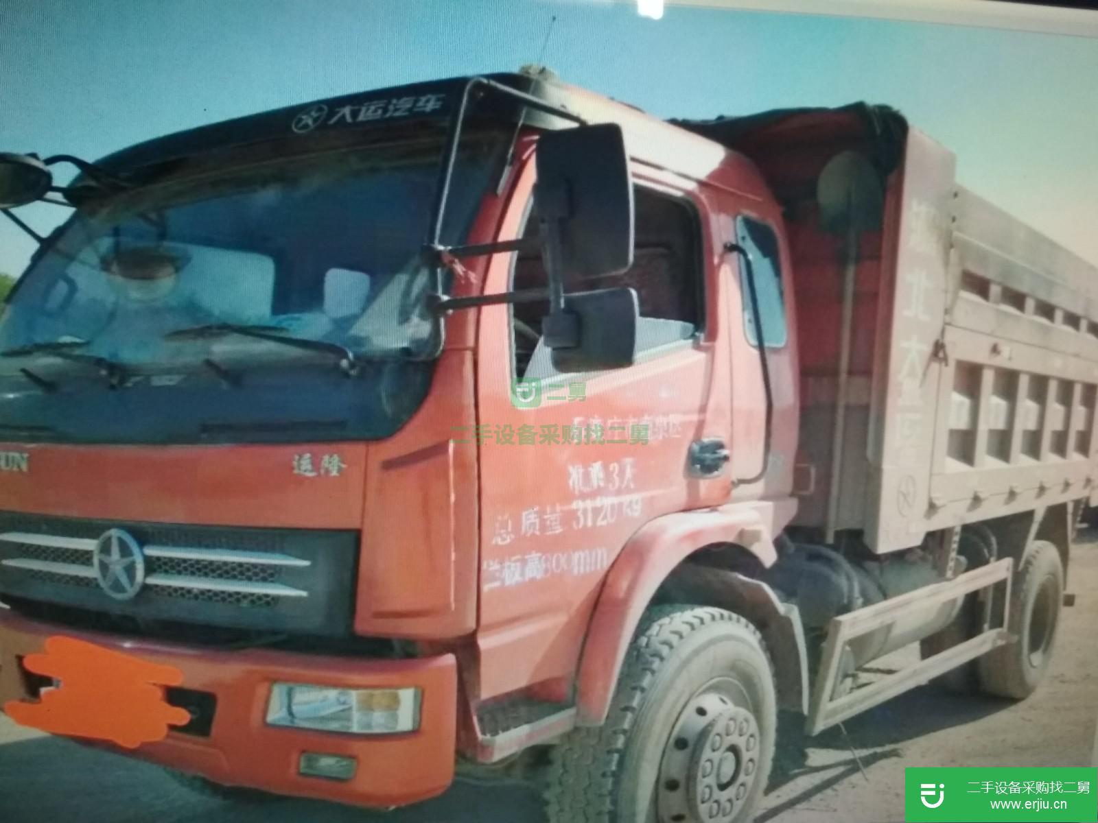 河北出售二手大運小卡自卸車