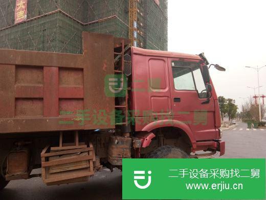湖南出售二手豪沃自卸車